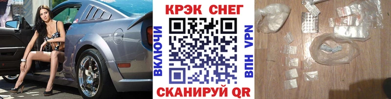 Cocaine Columbia цены Весьегонск