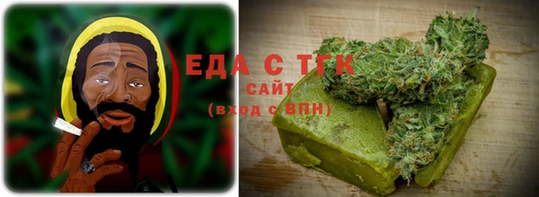 меф Вяземский