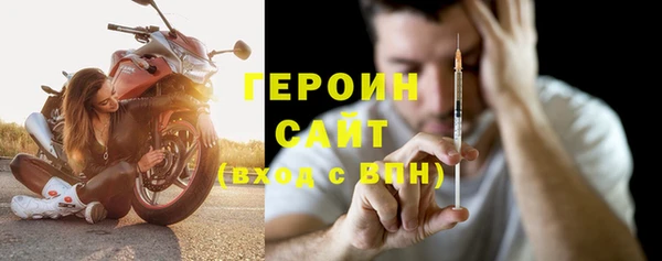 мет Володарск