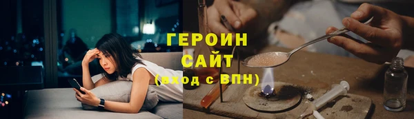 дурь Волосово