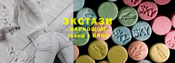 дурь Волосово