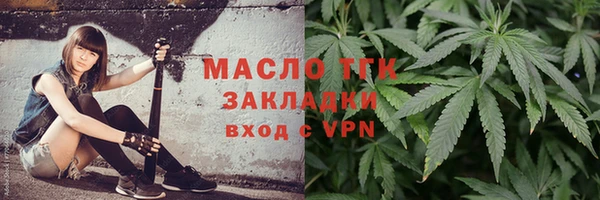 дурь Волосово
