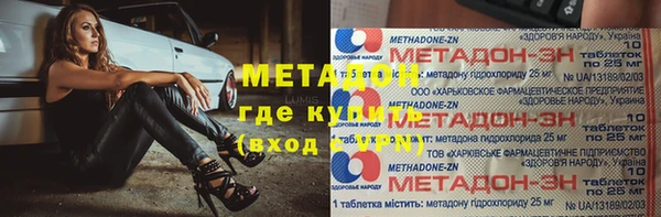 кокс Ивангород