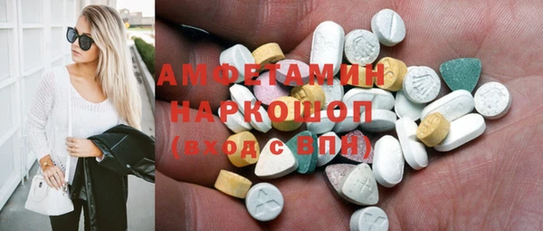 дурь Волосово
