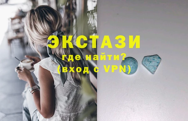 apvp Михайловка