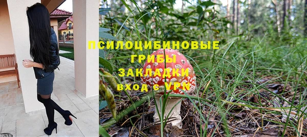 мет Володарск