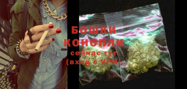 мет Володарск