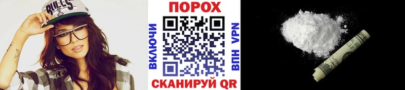 Первитин пудра  shop клад  Весьегонск 